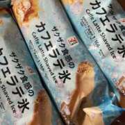 ヒメ日記 2025/07/30 19:37 投稿 那須 みちる 30代40代50代と遊ぶなら博多人妻専科24時