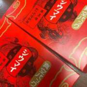 ヒメ日記 2025/09/20 19:41 投稿 那須 みちる 30代40代50代と遊ぶなら博多人妻専科24時