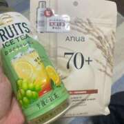 ヒメ日記 2025/10/18 19:39 投稿 那須 みちる 30代40代50代と遊ぶなら博多人妻専科24時