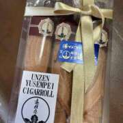 ヒメ日記 2025/10/20 19:51 投稿 那須 みちる 30代40代50代と遊ぶなら博多人妻専科24時