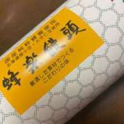 ヒメ日記 2025/11/26 19:49 投稿 那須 みちる 30代40代50代と遊ぶなら博多人妻専科24時