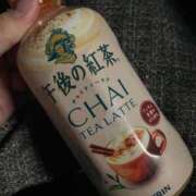 ヒメ日記 2026/02/14 19:44 投稿 那須 みちる 30代40代50代と遊ぶなら博多人妻専科24時