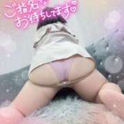 ヒメ日記 2025/08/13 12:31 投稿 まい 即アポ奥さん〜名古屋店〜