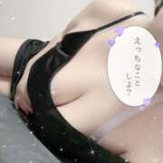 ヒメ日記 2025/11/14 12:27 投稿 まい 即アポ奥さん〜名古屋店〜