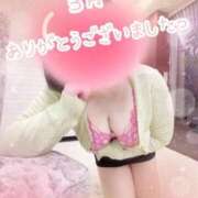 ヒメ日記 2026/03/31 14:05 投稿 まい 即アポ奥さん〜名古屋店〜