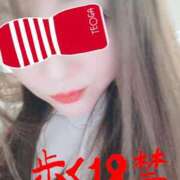 ヒメ日記 2024/12/22 10:46 投稿 まや ZERO-i