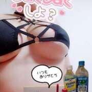 ヒメ日記 2024/12/27 08:36 投稿 まや ZERO-i