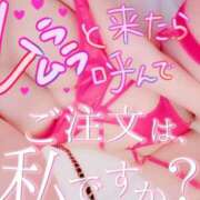 ヒメ日記 2025/09/15 18:16 投稿 まや ZERO-i