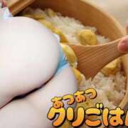 ヒメ日記 2025/09/24 13:06 投稿 まや ZERO-i