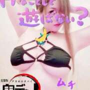 まや ❤無限発射❤無限汁❤キツメの〇〇〇❤ ZERO-i