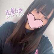 ヒメ日記 2026/01/22 12:35 投稿 きら Candy×Candy （キャンディ×キャンディ）