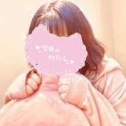 ヒメ日記 2025/02/04 13:12 投稿 ころね 密着指導！バカンス学園 尼崎校