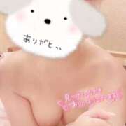 ヒメ日記 2025/10/08 17:00 投稿 ころね 密着指導！バカンス学園 尼崎校