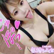 ヒメ日記 2025/02/08 20:11 投稿 こなん CECIL