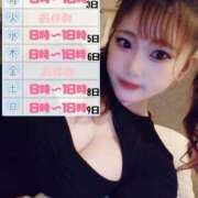 ヒメ日記 2025/02/25 11:48 投稿 こなん CECIL