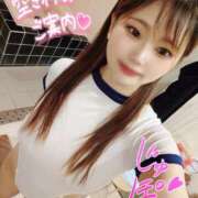 ヒメ日記 2025/03/04 19:17 投稿 こなん CECIL