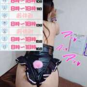 ヒメ日記 2025/03/04 21:42 投稿 こなん CECIL