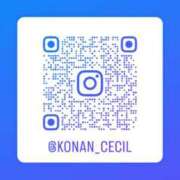 ヒメ日記 2025/03/20 06:13 投稿 こなん CECIL