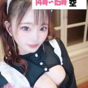 ヒメ日記 2025/06/13 19:12 投稿 こなん CECIL