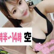 ヒメ日記 2025/07/03 00:00 投稿 こなん CECIL