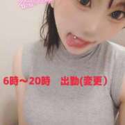 ヒメ日記 2025/07/18 21:39 投稿 こなん CECIL