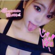 ヒメ日記 2025/07/24 00:00 投稿 こなん CECIL