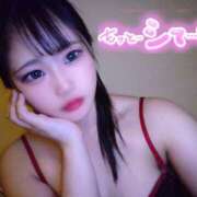 ヒメ日記 2026/03/04 06:00 投稿 こなん CECIL