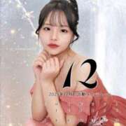 ヒメ日記 2025/12/15 00:34 投稿 NANATAN GINGIRA☆TOKYO～ギンギラ東京～