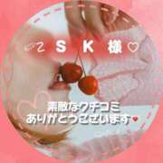 ヒメ日記 2025/08/06 23:32 投稿 あいか ごほうびSPA上野店