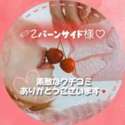 ヒメ日記 2025/08/25 21:48 投稿 あいか ごほうびSPA上野店