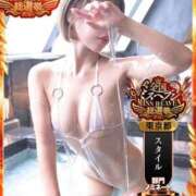 ヒメ日記 2025/10/13 12:36 投稿 あいか ごほうびSPA上野店