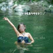 ヒメ日記 2025/10/31 07:42 投稿 あいか ごほうびSPA上野店