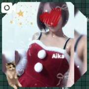 ヒメ日記 2025/12/24 18:23 投稿 あいか ごほうびSPA上野店