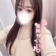 さきほ奥様 私服さきほちゃん♡ なすがママされるがママ西川口