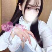 ヒメ日記 2025/01/19 19:04 投稿 さきほ奥様 なすがママされるがママ春日部