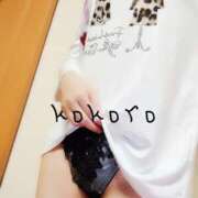 ヒメ日記 2024/12/18 20:53 投稿 ココロ 京都デリヘル倶楽部FIRST