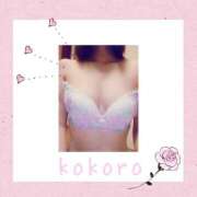 ヒメ日記 2024/12/30 14:38 投稿 ココロ 京都デリヘル倶楽部FIRST