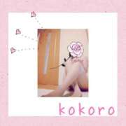 ヒメ日記 2024/12/31 02:15 投稿 ココロ 京都デリヘル倶楽部FIRST