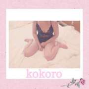 ヒメ日記 2025/01/02 15:17 投稿 ココロ 京都デリヘル倶楽部FIRST