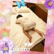 ヒメ日記 2025/02/26 19:45 投稿 ココロ 京都デリヘル倶楽部FIRST