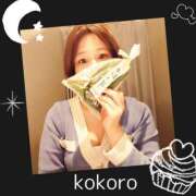 ヒメ日記 2025/05/13 22:21 投稿 ココロ 京都デリヘル倶楽部FIRST