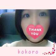 ヒメ日記 2025/06/05 12:13 投稿 ココロ 京都デリヘル倶楽部FIRST