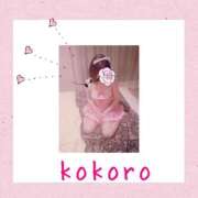 ヒメ日記 2025/11/18 23:49 投稿 ココロ 京都デリヘル倶楽部FIRST