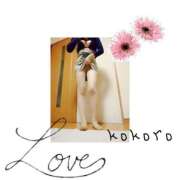 ココロ イチャイチャ♡ 京都デリヘル倶楽部FIRST