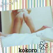 ヒメ日記 2026/02/16 23:09 投稿 ココロ 京都デリヘル倶楽部FIRST