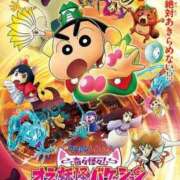 ヒメ日記 2026/09/27 19:33 投稿 ココロ 京都デリヘル倶楽部FIRST