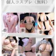 ヒメ日記 2025/09/25 01:48 投稿 さら ごほうびSPA上野店