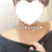 ヒメ日記 2025/02/01 17:22 投稿 りょう ごほうびSPA上野店