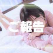 ヒメ日記 2025/03/09 19:12 投稿 りょう ごほうびSPA上野店