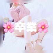 りょう ご報告 ごほうびSPA上野店